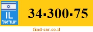 34-300-75