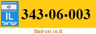 343-06-003