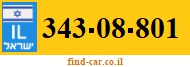 343-08-801
