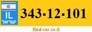 343-12-101