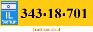 343-18-701