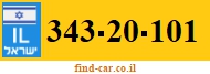 343-20-101