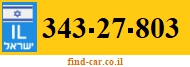 343-27-803