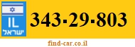 343-29-803