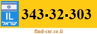 343-32-303