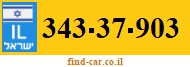 343-37-903