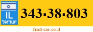 343-38-803