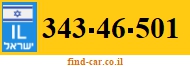 343-46-501