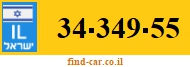 34-349-55