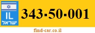 343-50-001