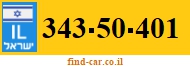 343-50-401