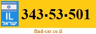 343-53-501