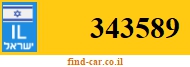 343589