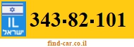 343-82-101