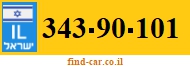 343-90-101