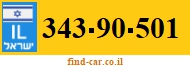 343-90-501