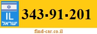 343-91-201
