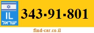 343-91-801