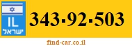 343-92-503