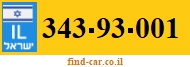 343-93-001
