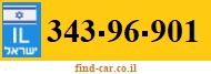343-96-901