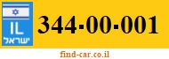 344-00-001