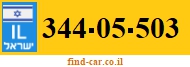 344-05-503