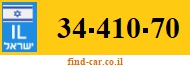 34-410-70