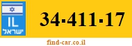 34-411-17