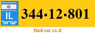 344-12-801