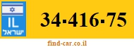 34-416-75