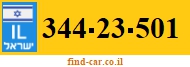 344-23-501