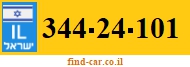 344-24-101