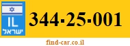 344-25-001