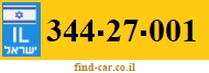 344-27-001