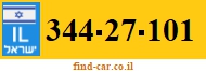344-27-101