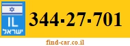 344-27-701