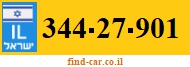344-27-901