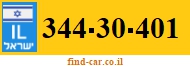 344-30-401