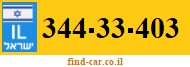 344-33-403