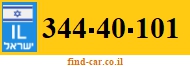 344-40-101