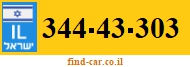 344-43-303