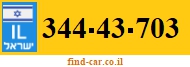 344-43-703