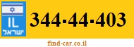 344-44-403