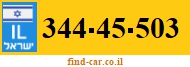 344-45-503