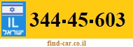 344-45-603