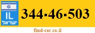 344-46-503