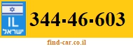 344-46-603