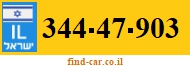 344-47-903