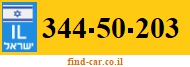 344-50-203